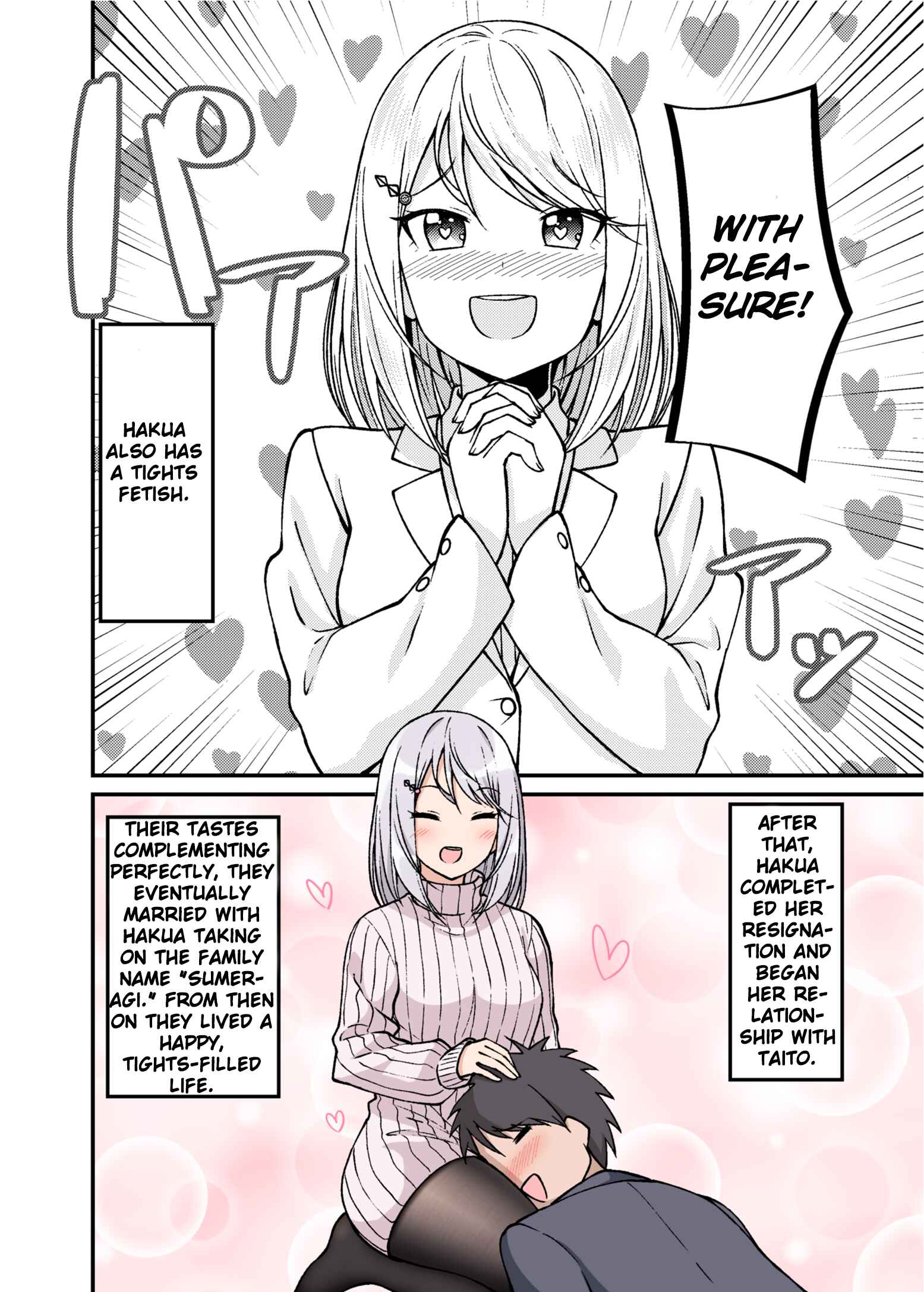 Page 8 Chapter 8.5 Tights de Iyashite Kureru Yome