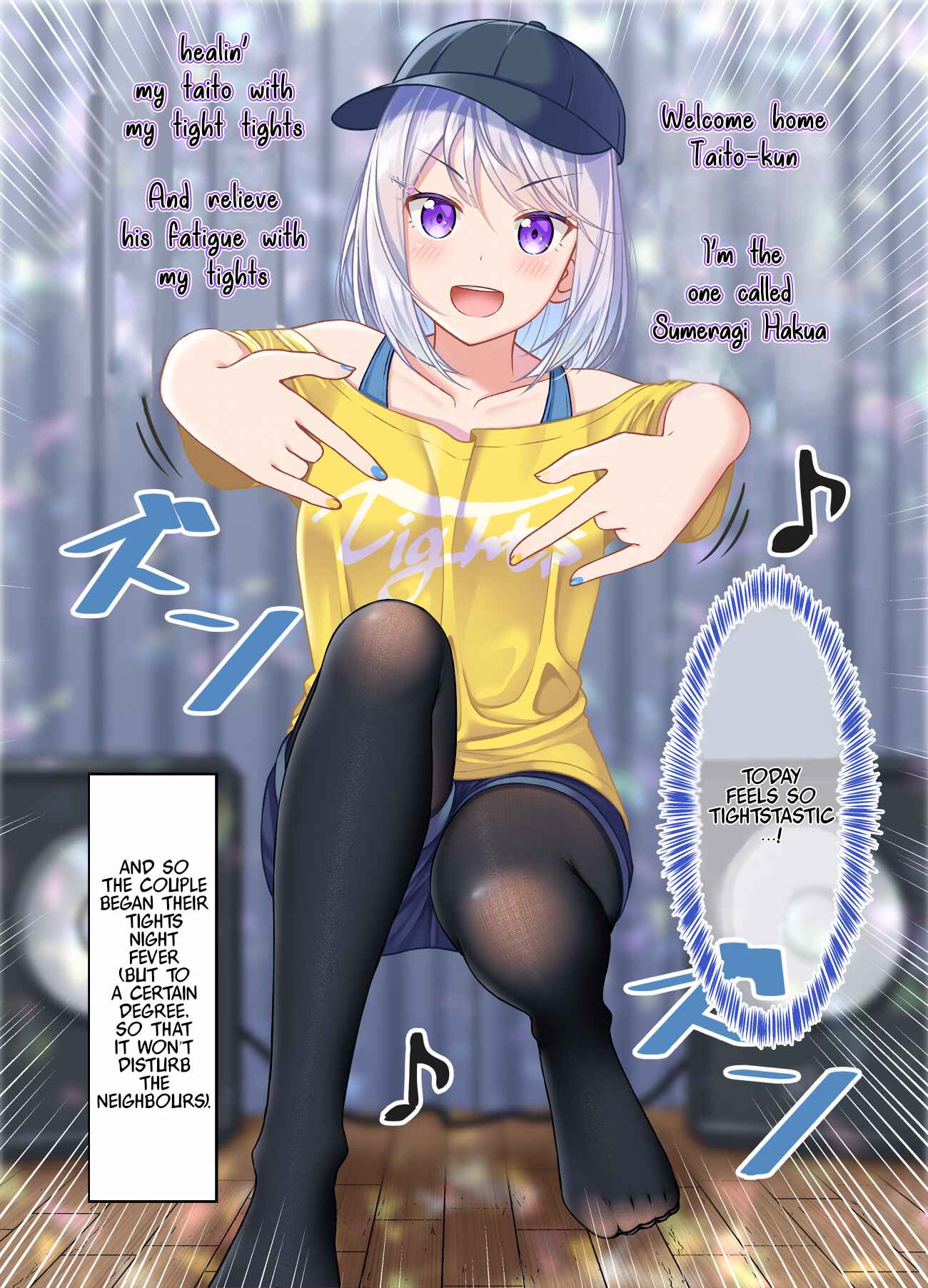 Page 2 Chapter 25 Tights de Iyashite Kureru Yome