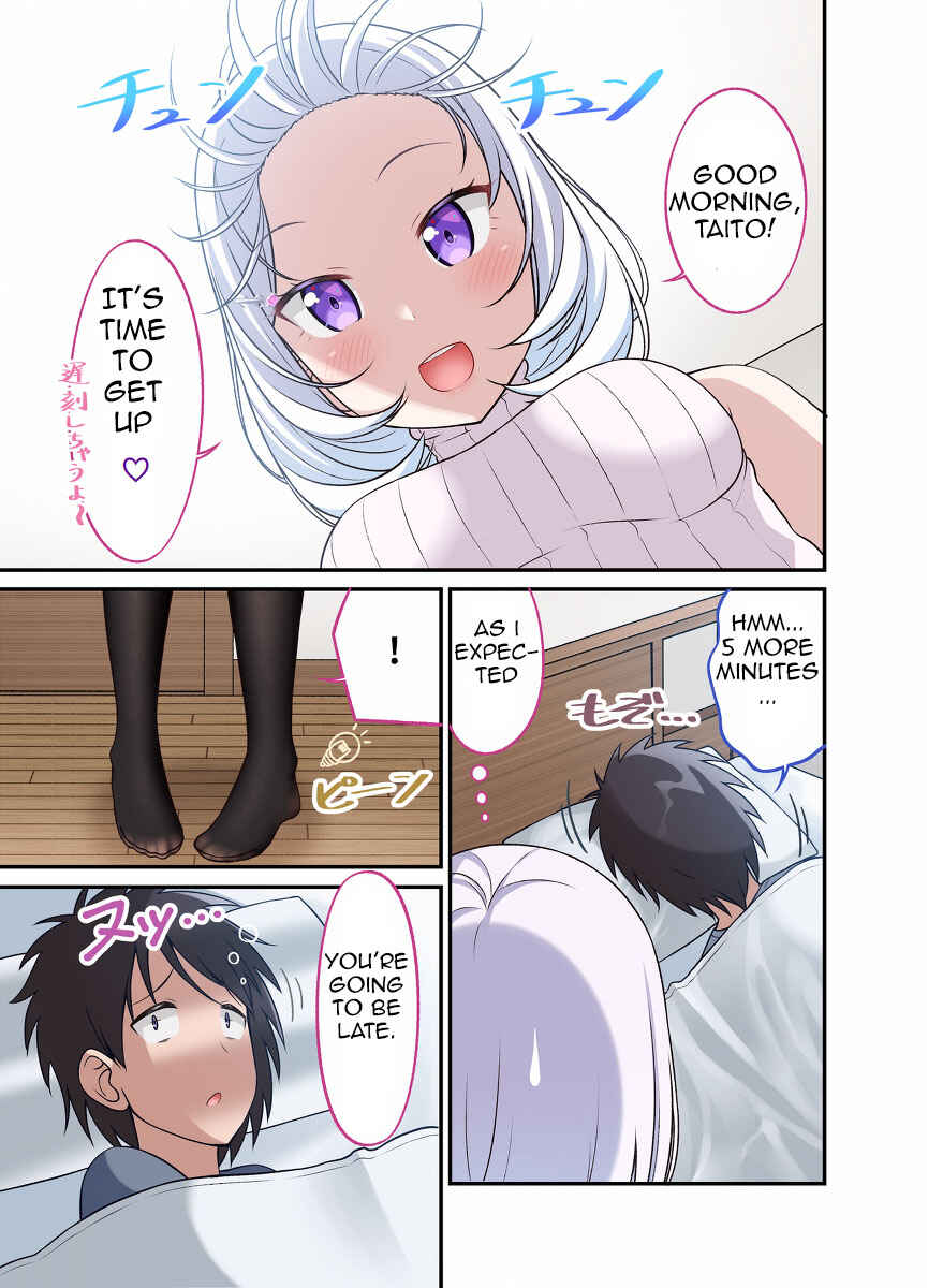 Page 1 Chapter 21 Tights de Iyashite Kureru Yome