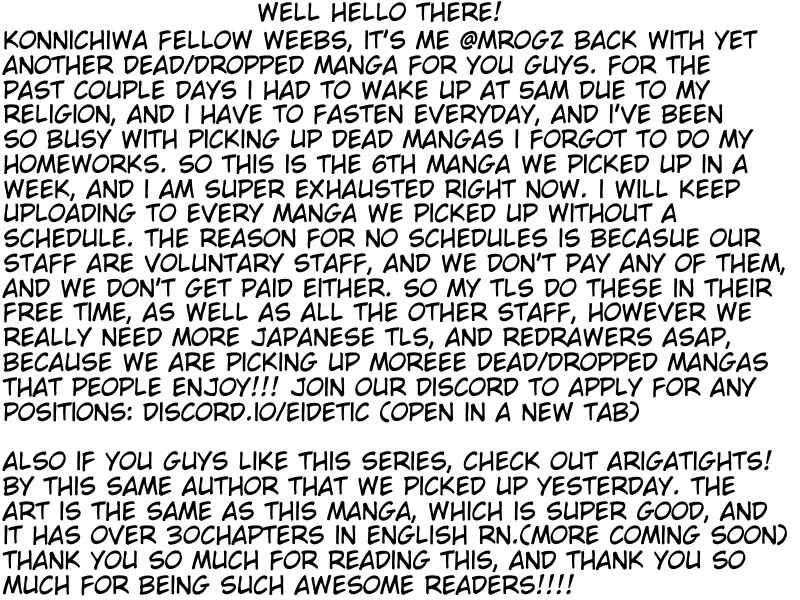 Page 3 Chapter 9 Tights de Iyashite Kureru Yome
