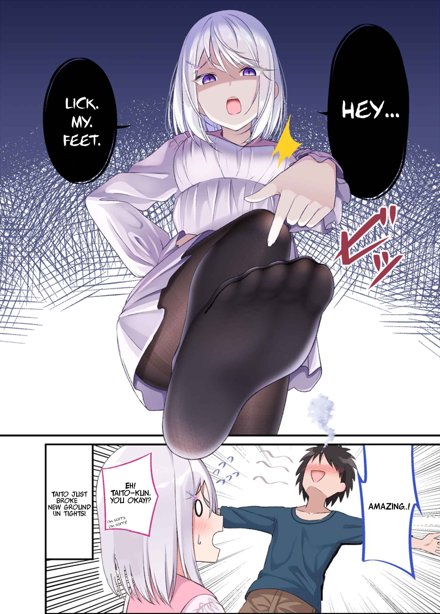 Page 2 Chapter 16 Tights de Iyashite Kureru Yome