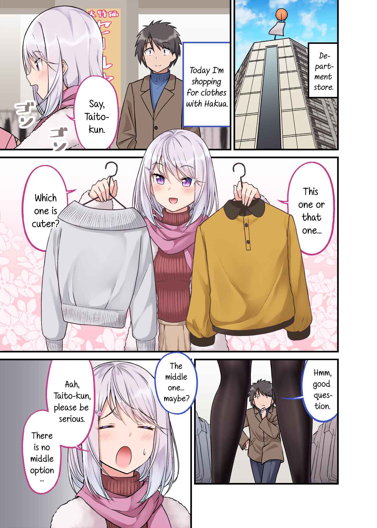 Page 1 Chapter 6 Tights de Iyashite Kureru Yome