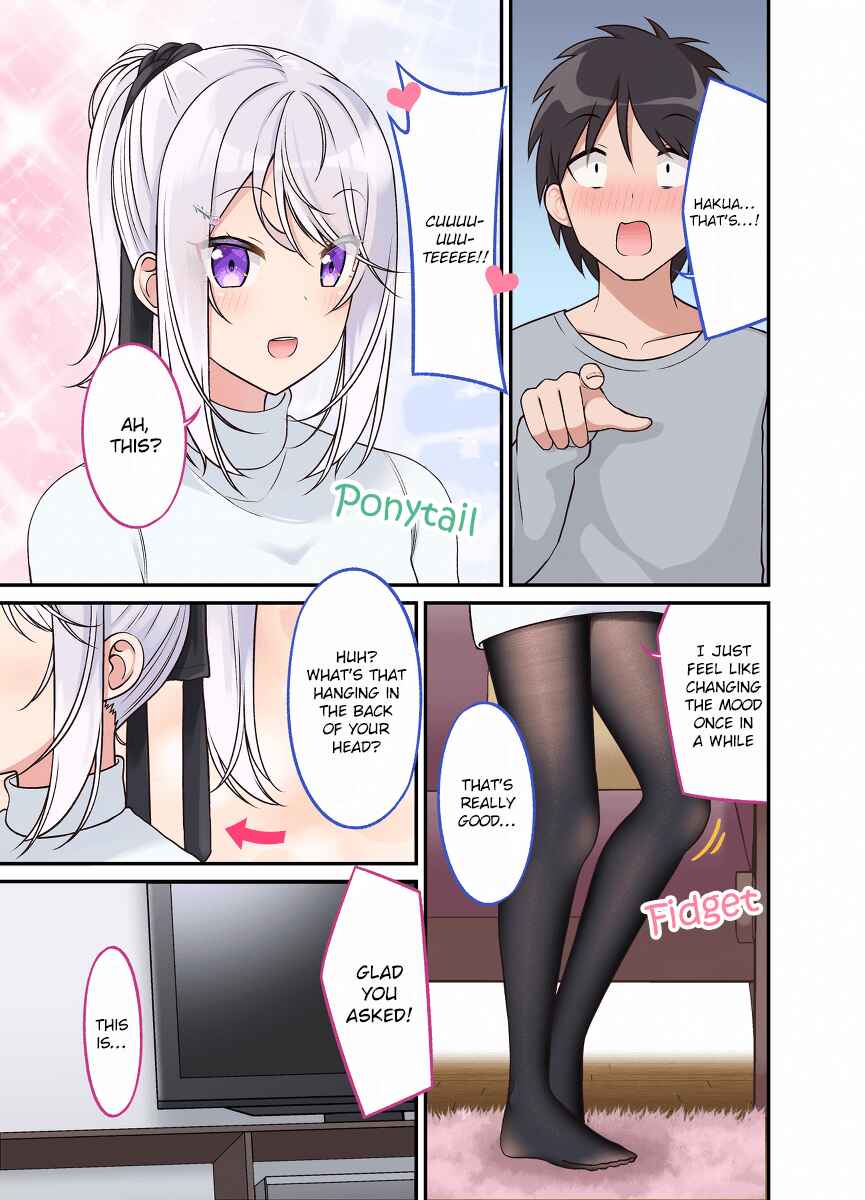 Page 1 Chapter 35 Tights de Iyashite Kureru Yome