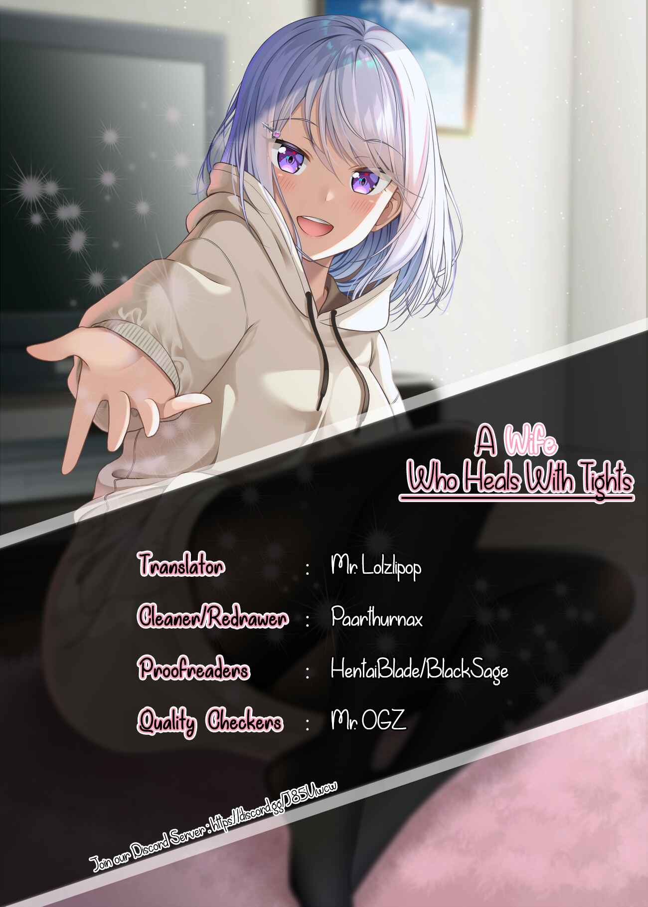 Page 3 Chapter 22 Tights de Iyashite Kureru Yome