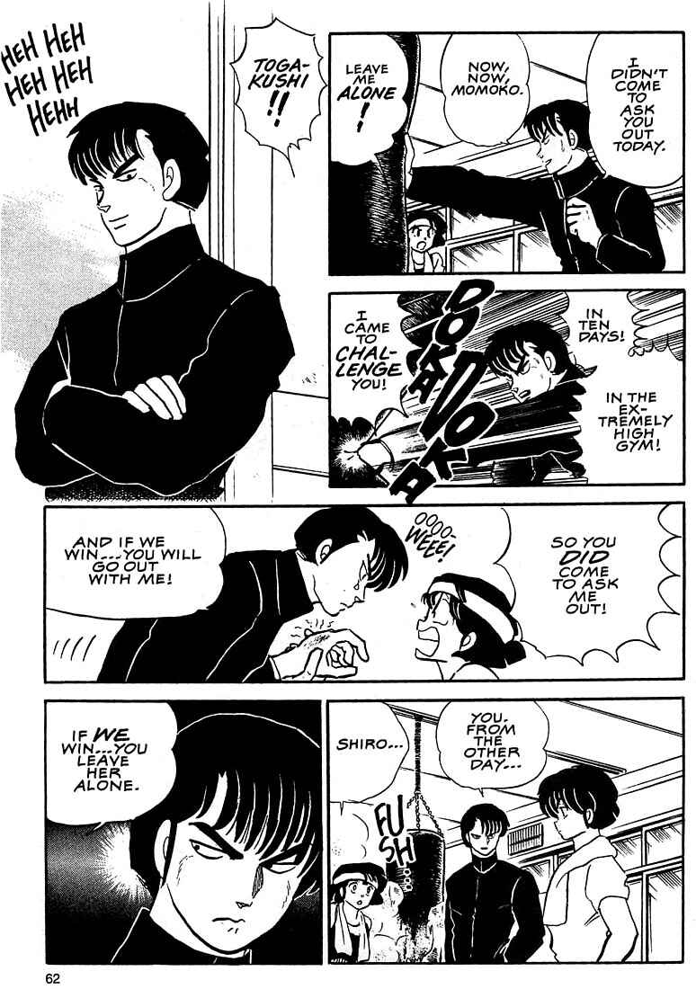 Page 18 Chapter 2 1 or W