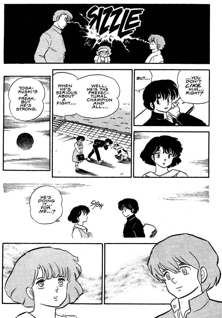 Page 19 Chapter 2 1 or W