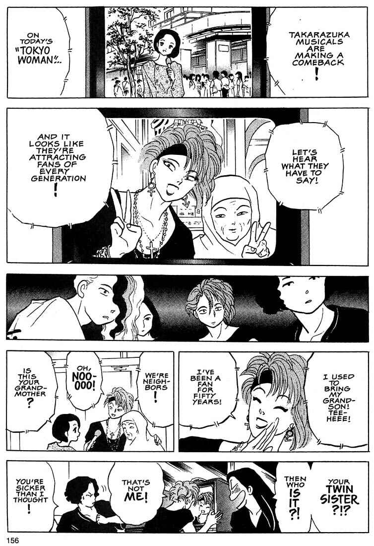 Page 17 Chapter 6 1 or W
