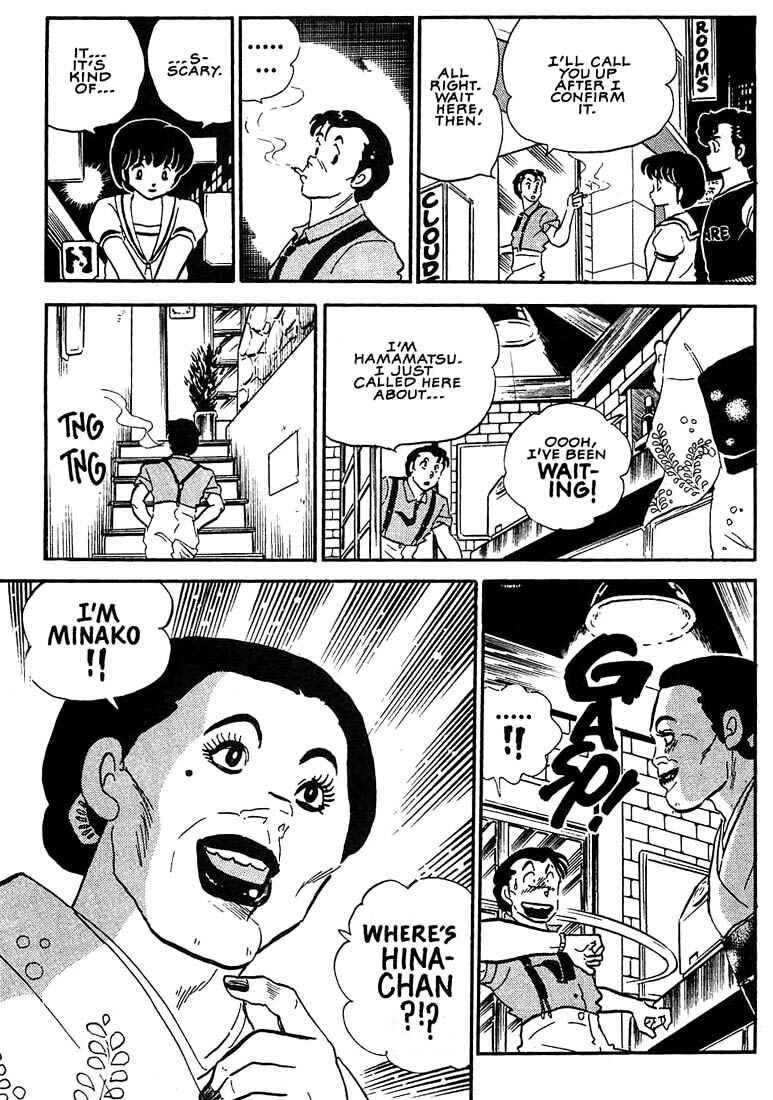 Page 18 Chapter 8 1 or W