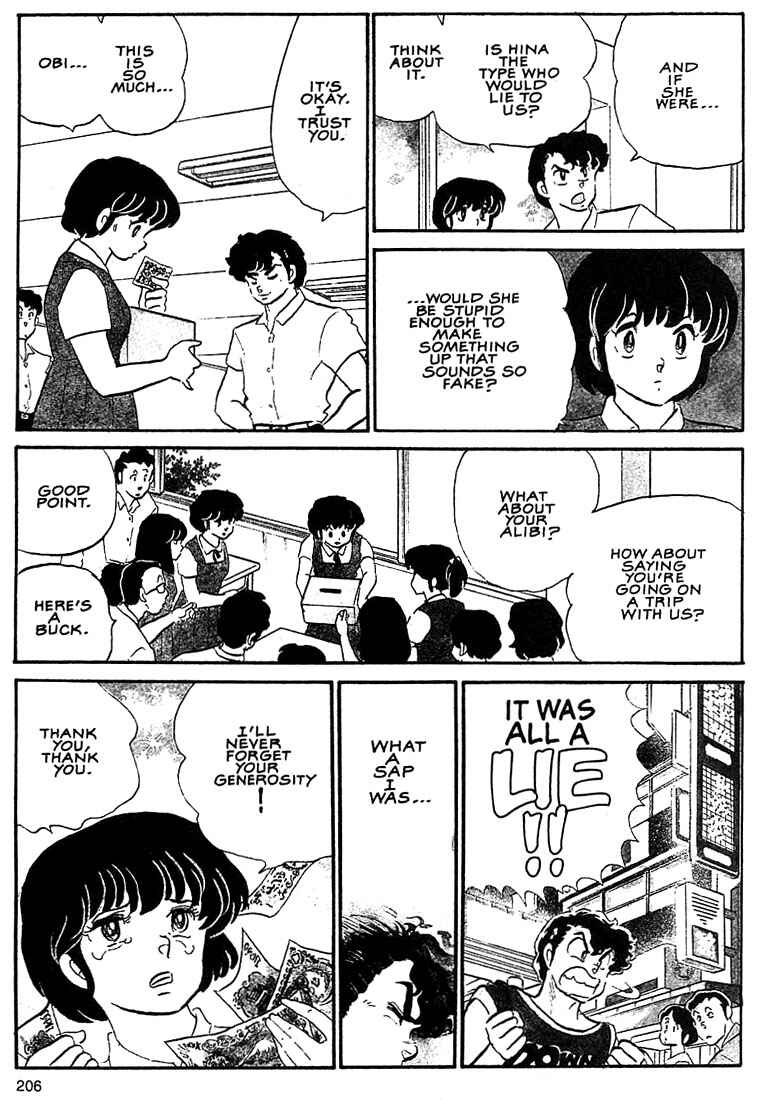 Page 4 Chapter 8 1 or W