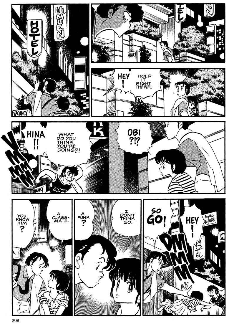 Page 6 Chapter 8 1 or W