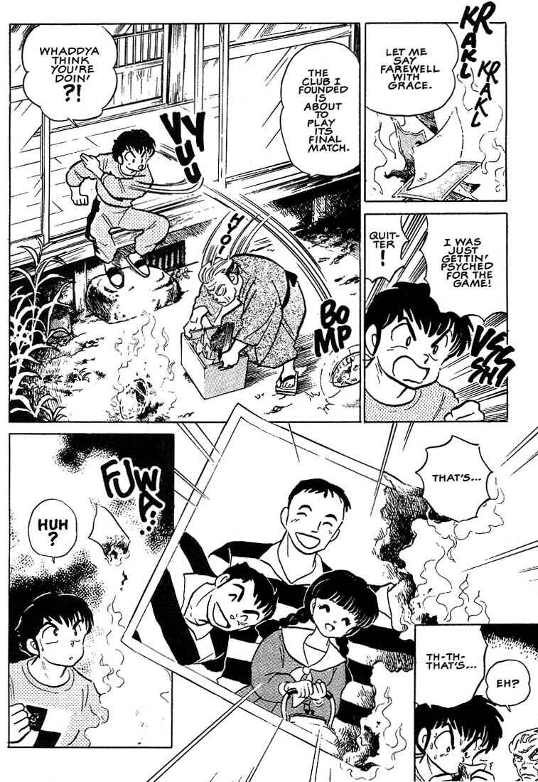 Page 12 Chapter 9 1 or W