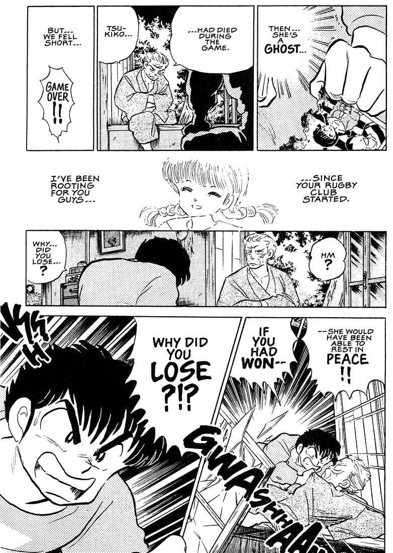 Page 15 Chapter 9 1 or W