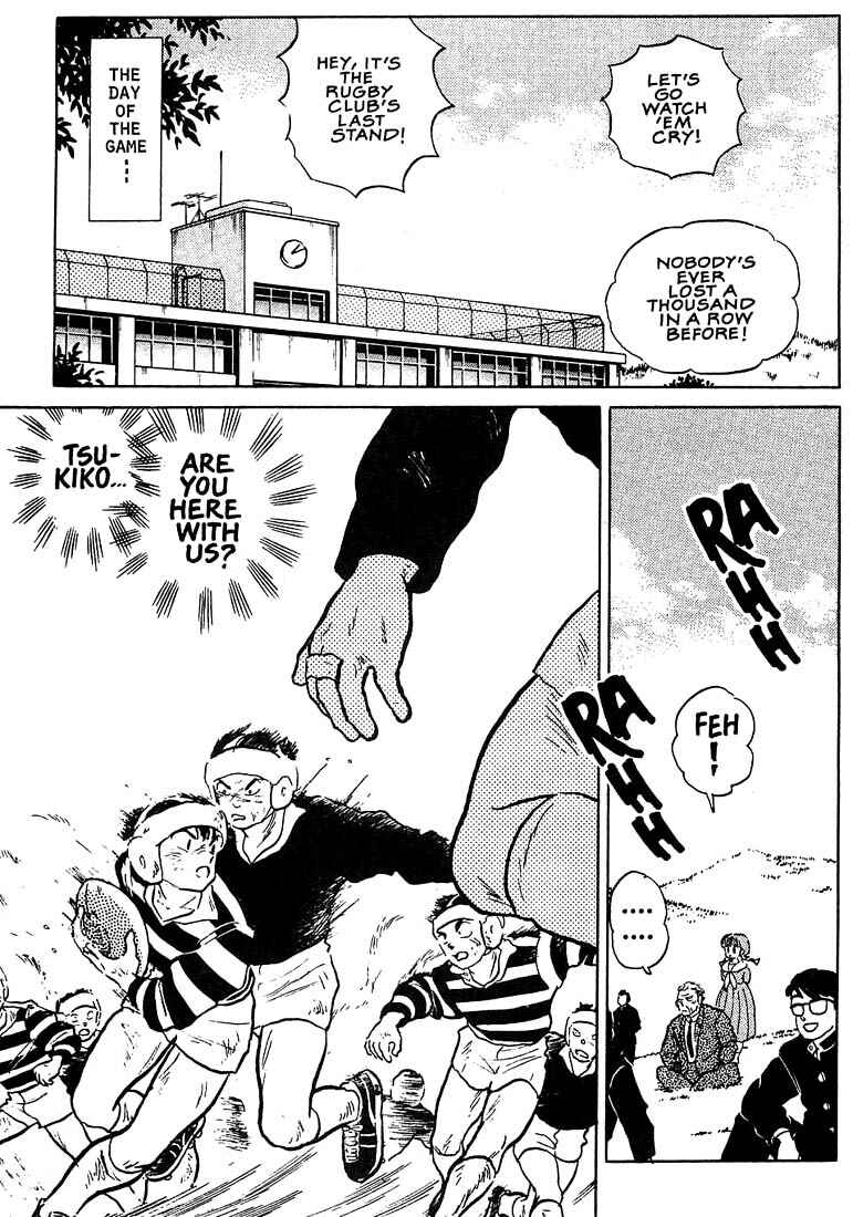 Page 17 Chapter 9 1 or W