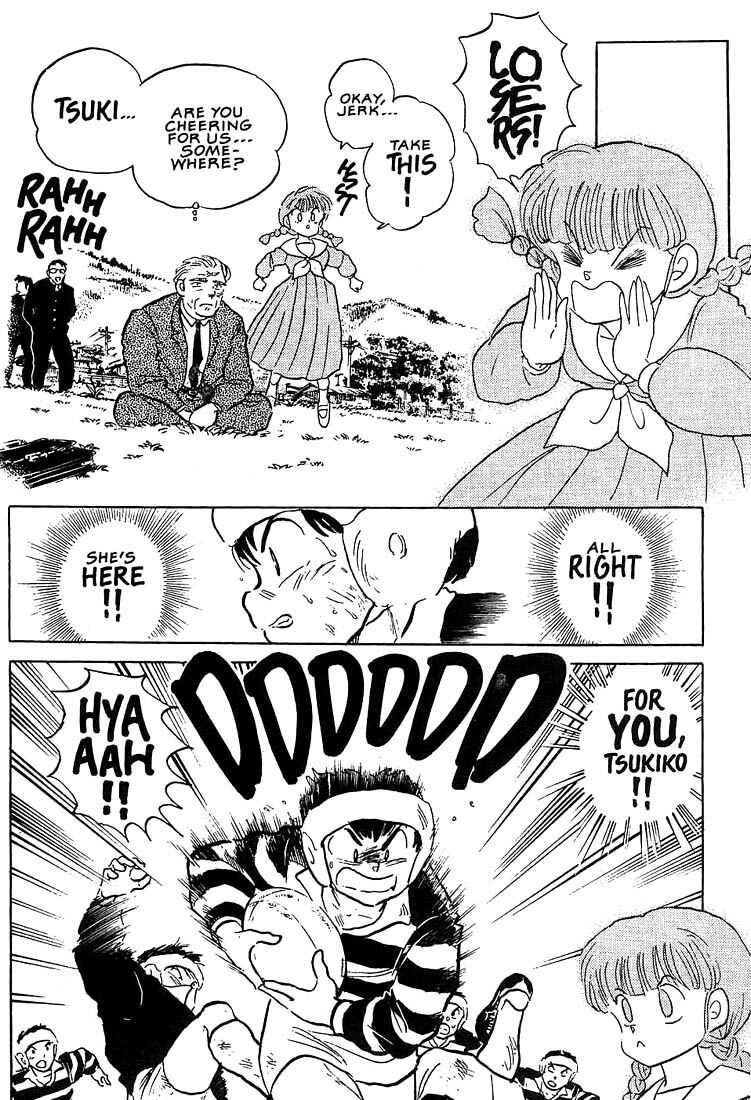 Page 18 Chapter 9 1 or W