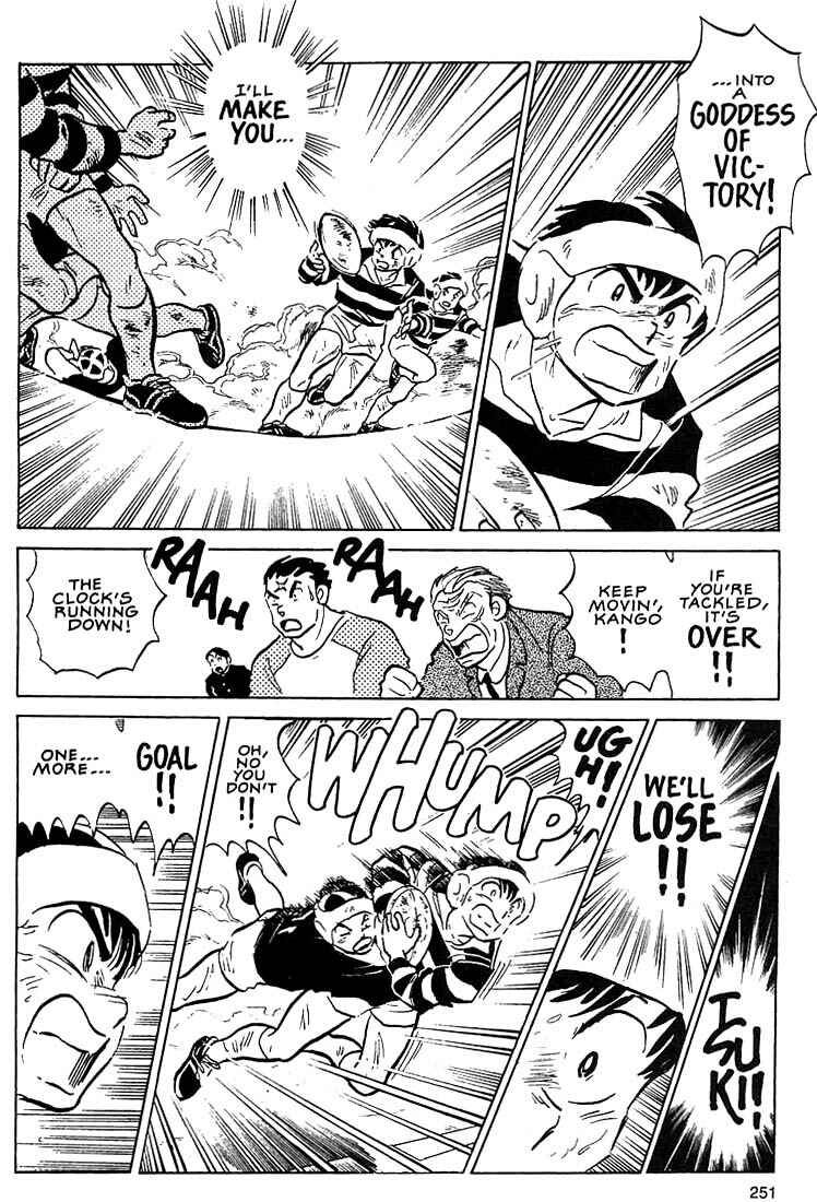 Page 24 Chapter 9 1 or W