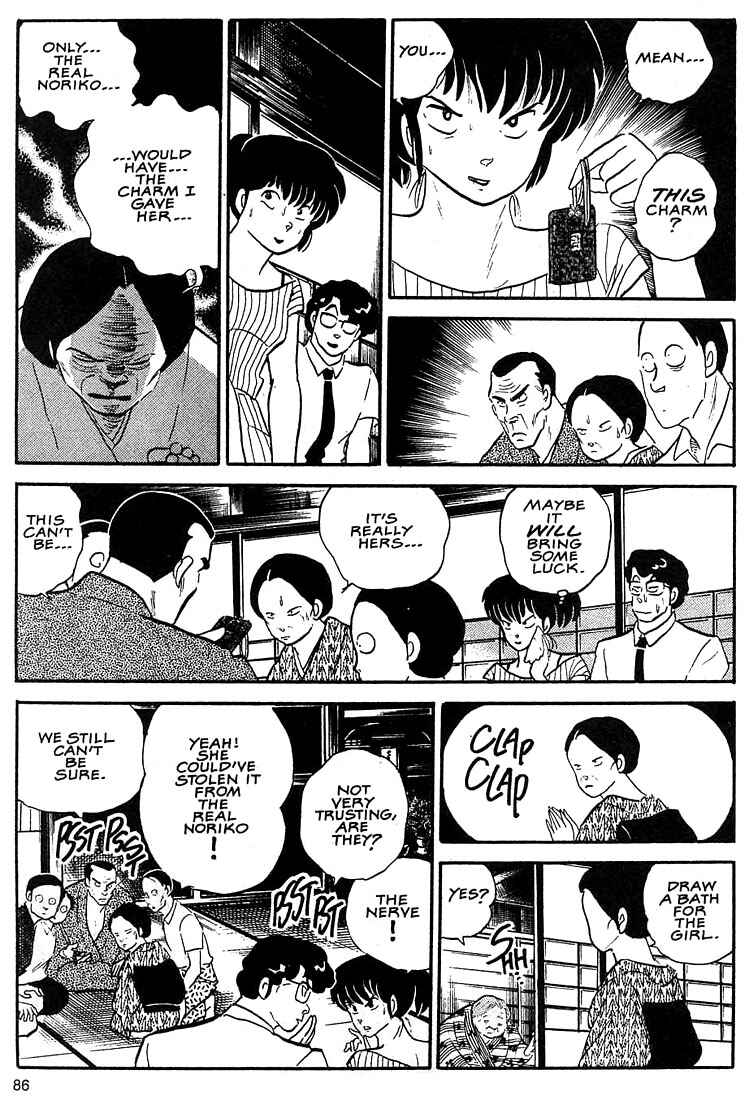 Page 10 Chapter 3 1 or W