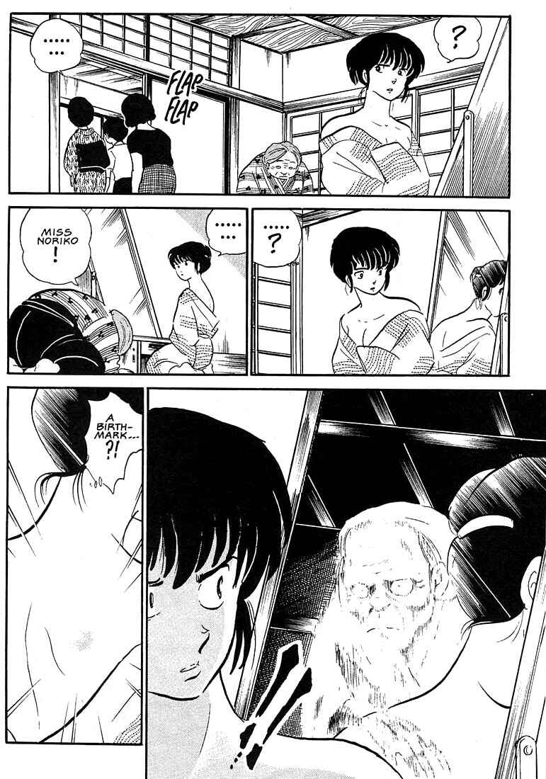 Page 13 Chapter 3 1 or W