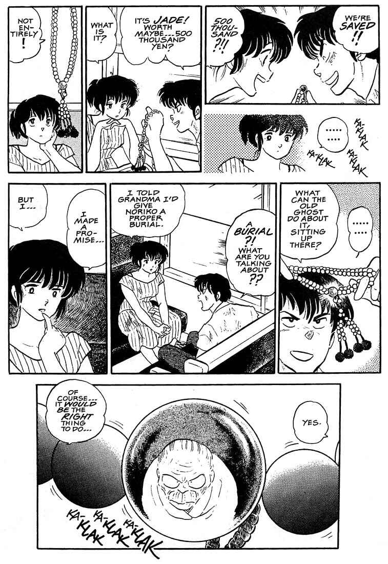 Page 24 Chapter 3 1 or W