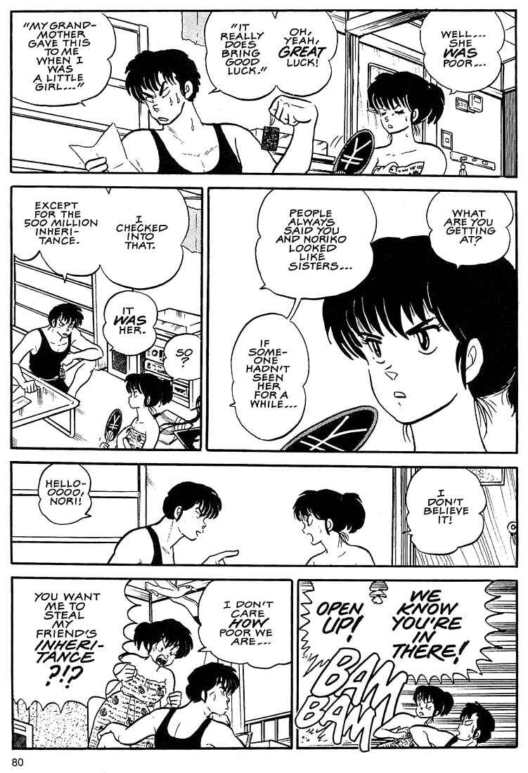 Page 4 Chapter 3 1 or W