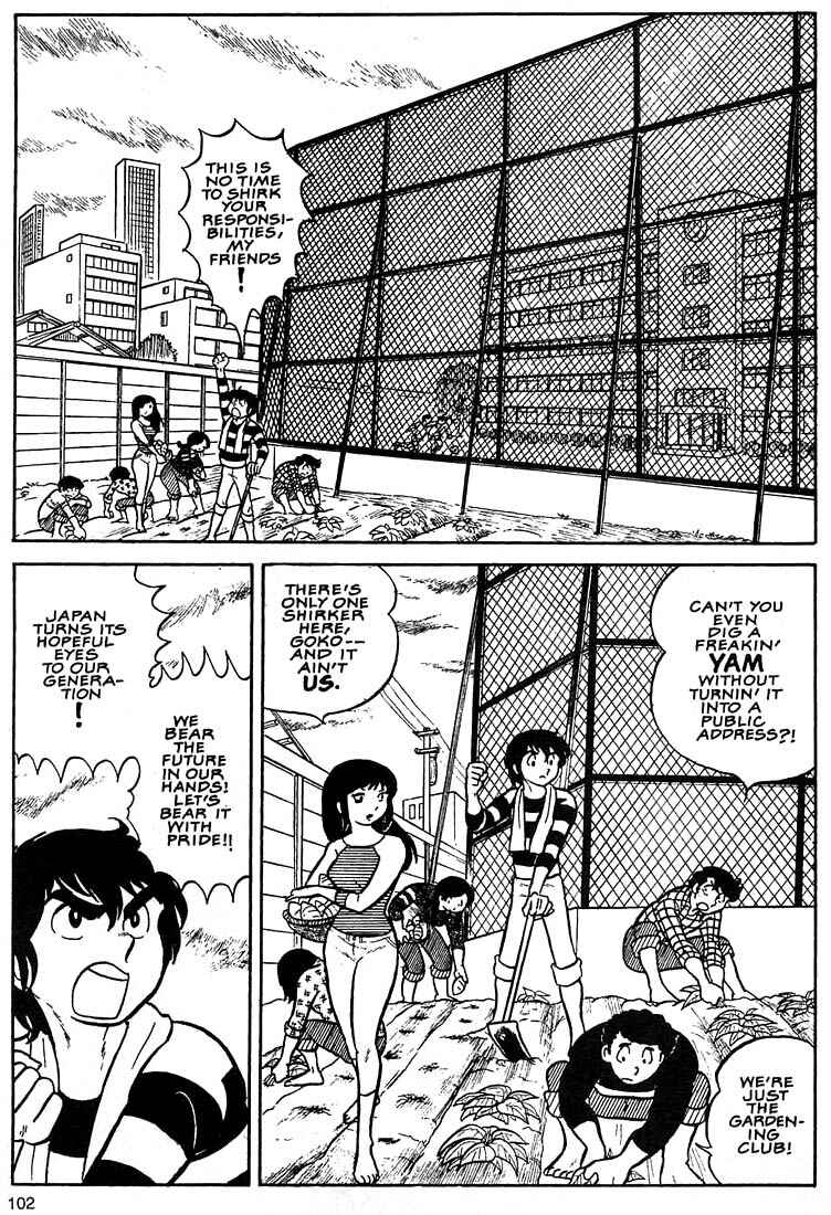 Page 2 Chapter 4 1 or W