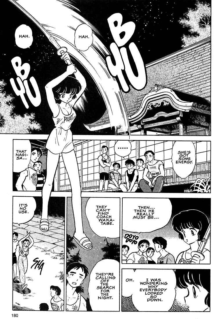 Page 10 Chapter 7 1 or W