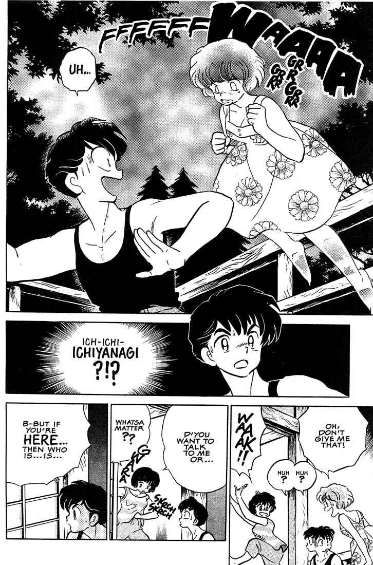Page 13 Chapter 7 1 or W