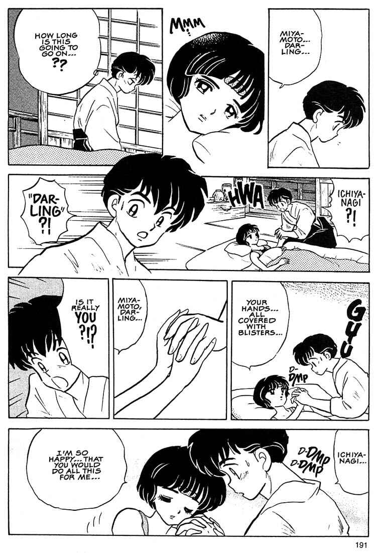 Page 21 Chapter 7 1 or W