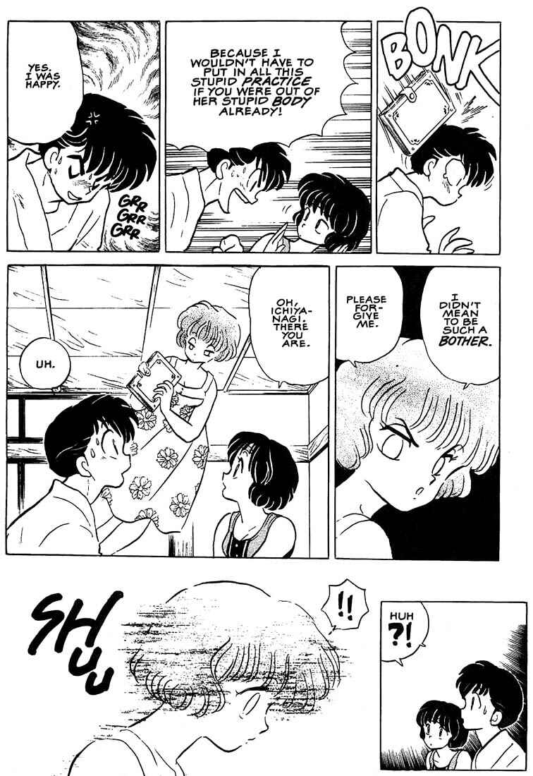 Page 23 Chapter 7 1 or W