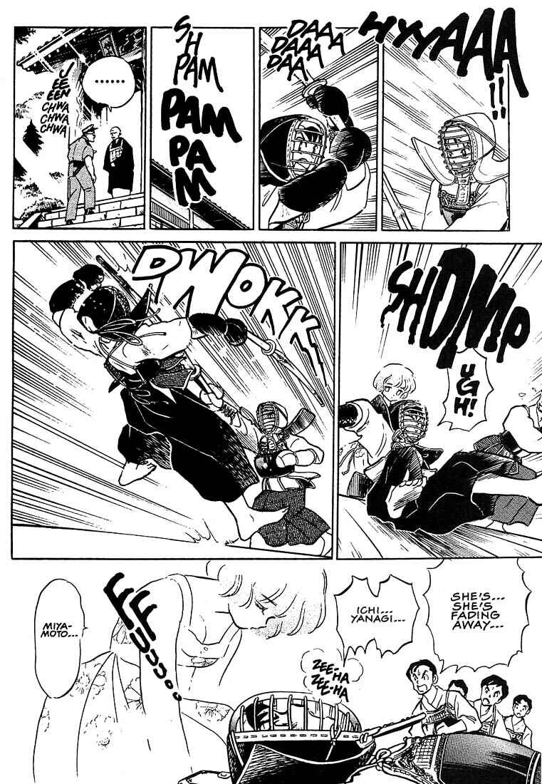 Page 27 Chapter 7 1 or W