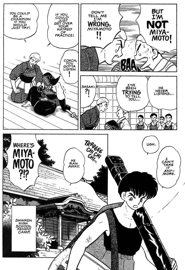 Page 3 Chapter 7 1 or W