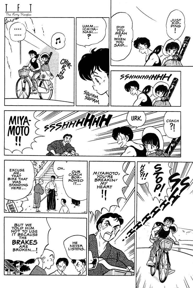 Page 5 Chapter 7 1 or W