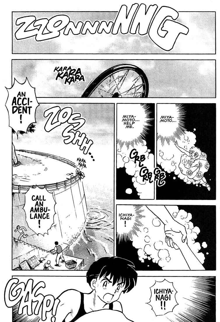 Page 6 Chapter 7 1 or W