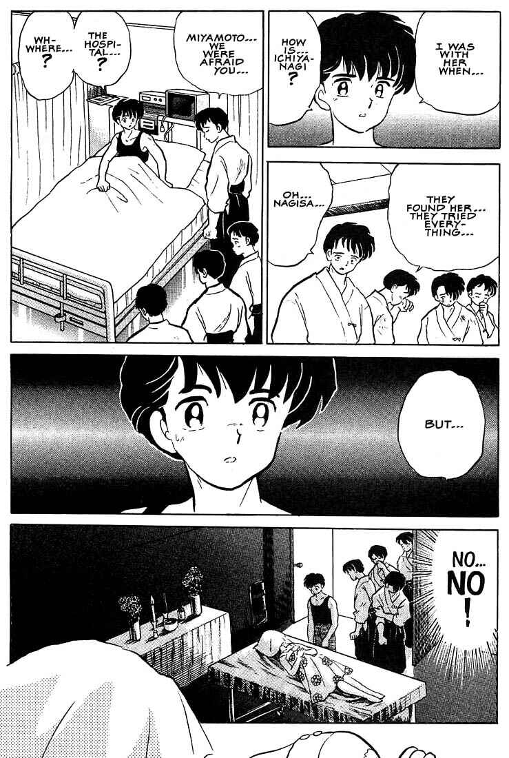 Page 7 Chapter 7 1 or W