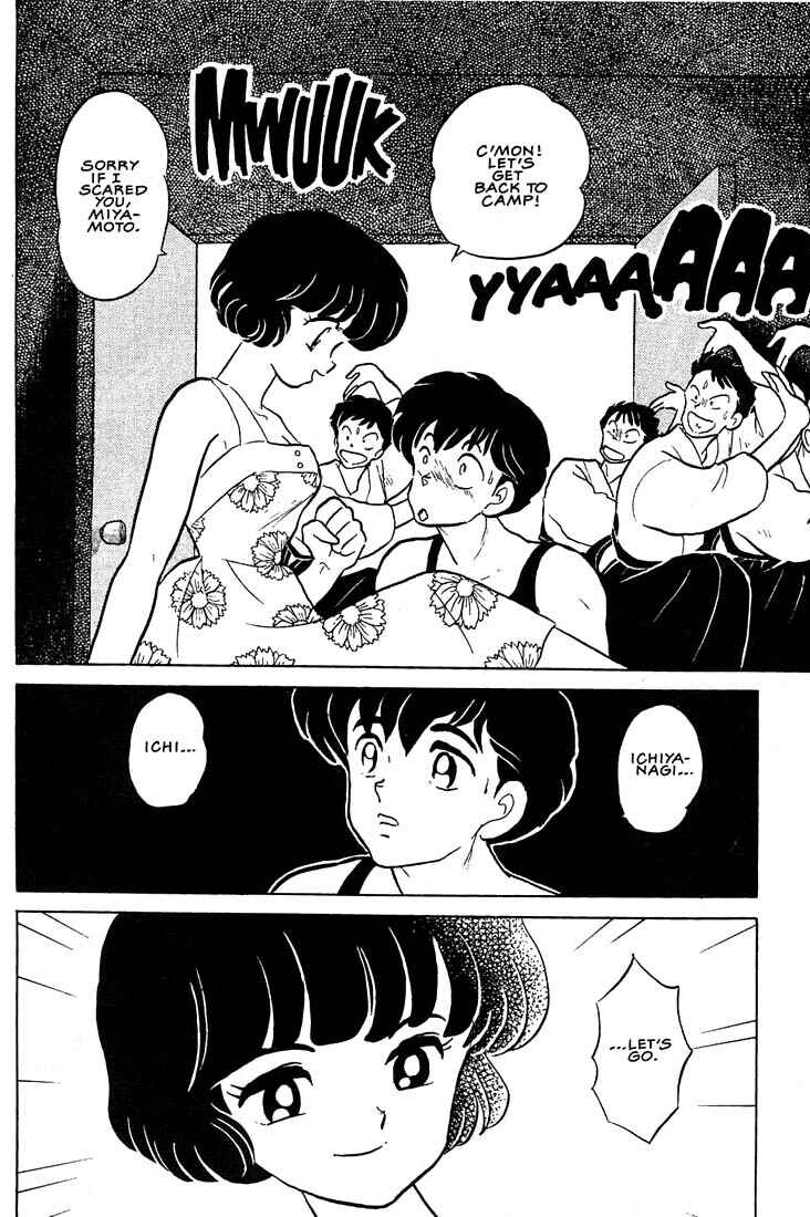 Page 9 Chapter 7 1 or W