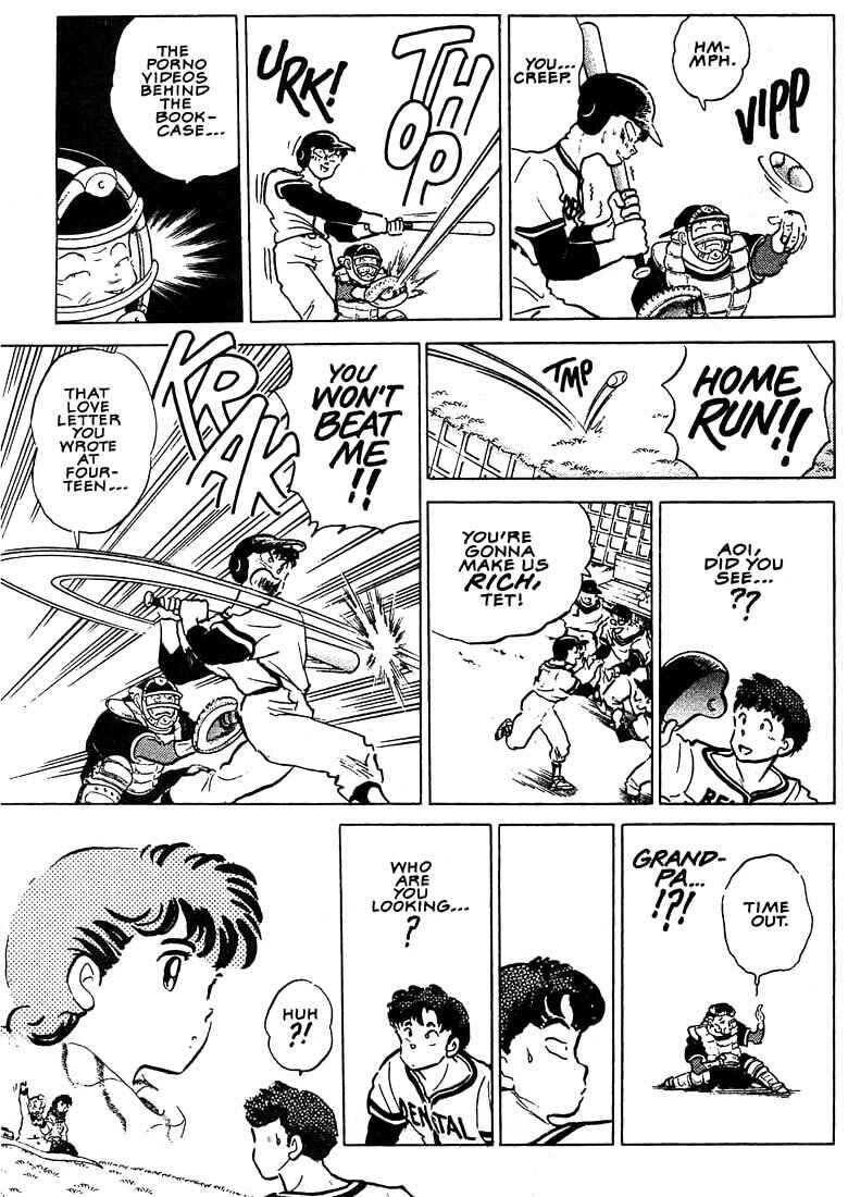 Page 14 Chapter 5 1 or W