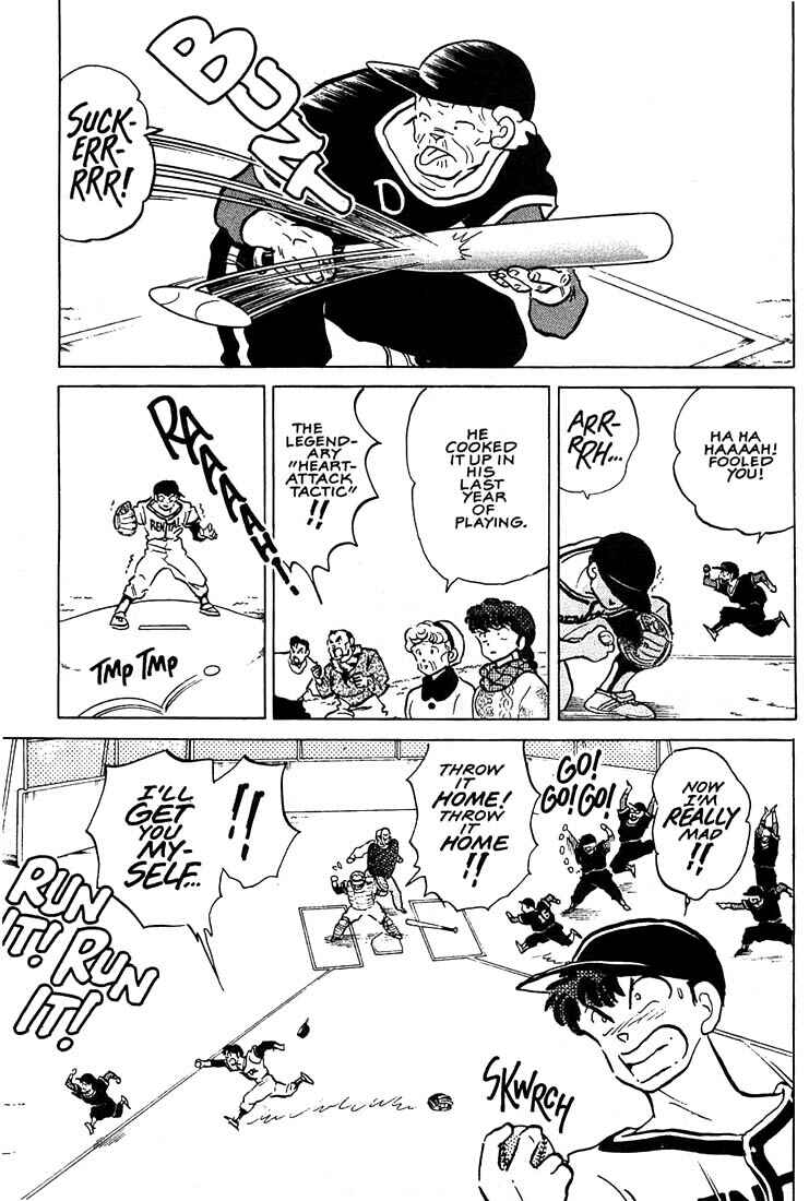 Page 20 Chapter 5 1 or W
