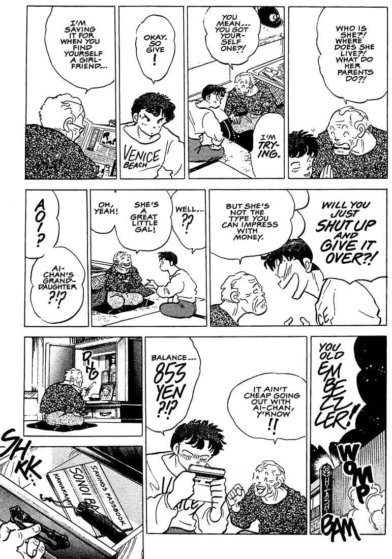 Page 8 Chapter 5 1 or W