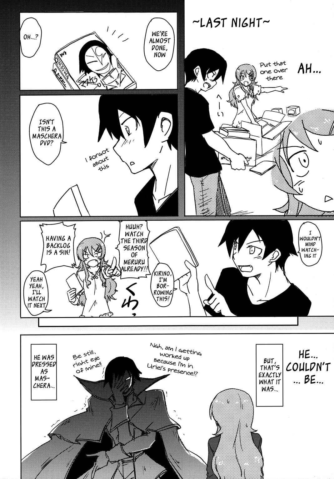 Page 6 Chapter Unknown_ad5d Ore no Imouto ga Konna ni Kawaii Wake ga Nai - Kuriya Nikami Kyousuke-san (Doujinshi)