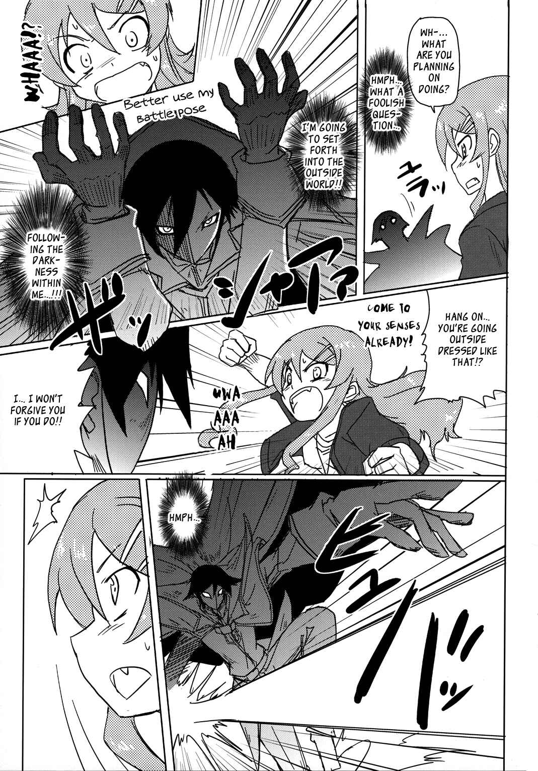 Page 7 Chapter Unknown_ad5d Ore no Imouto ga Konna ni Kawaii Wake ga Nai - Kuriya Nikami Kyousuke-san (Doujinshi)