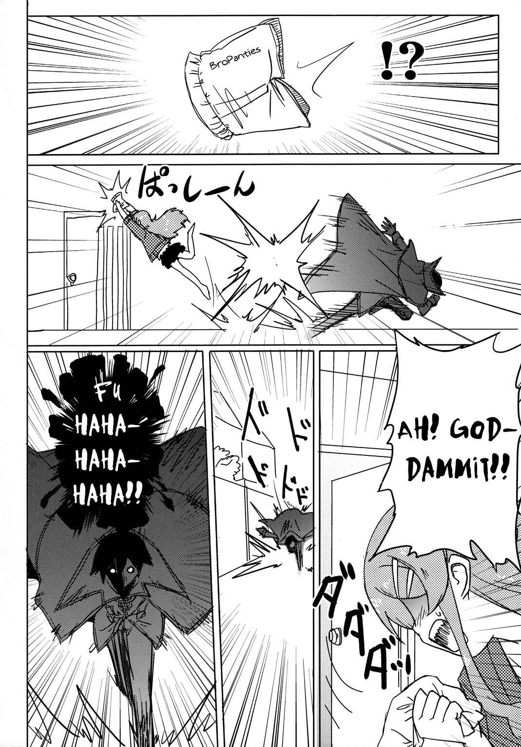 Page 8 Chapter Unknown_ad5d Ore no Imouto ga Konna ni Kawaii Wake ga Nai - Kuriya Nikami Kyousuke-san (Doujinshi)