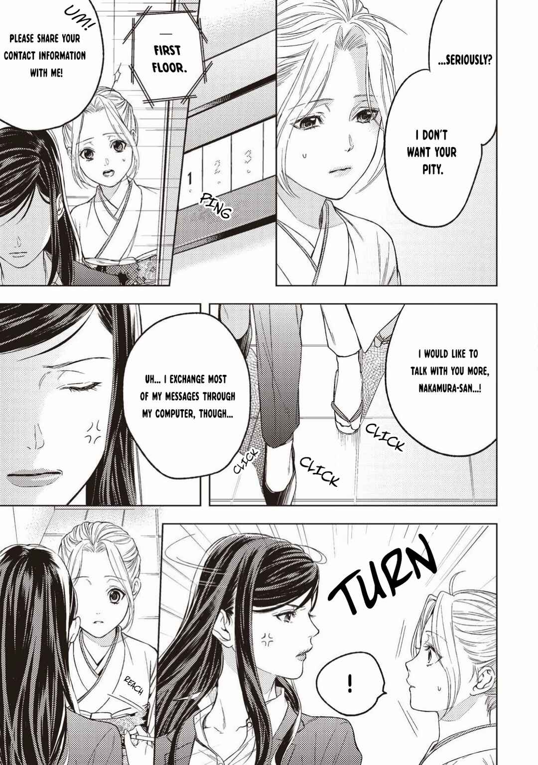 Page 12 Chapter 3 Kimi ga Suki Dakara