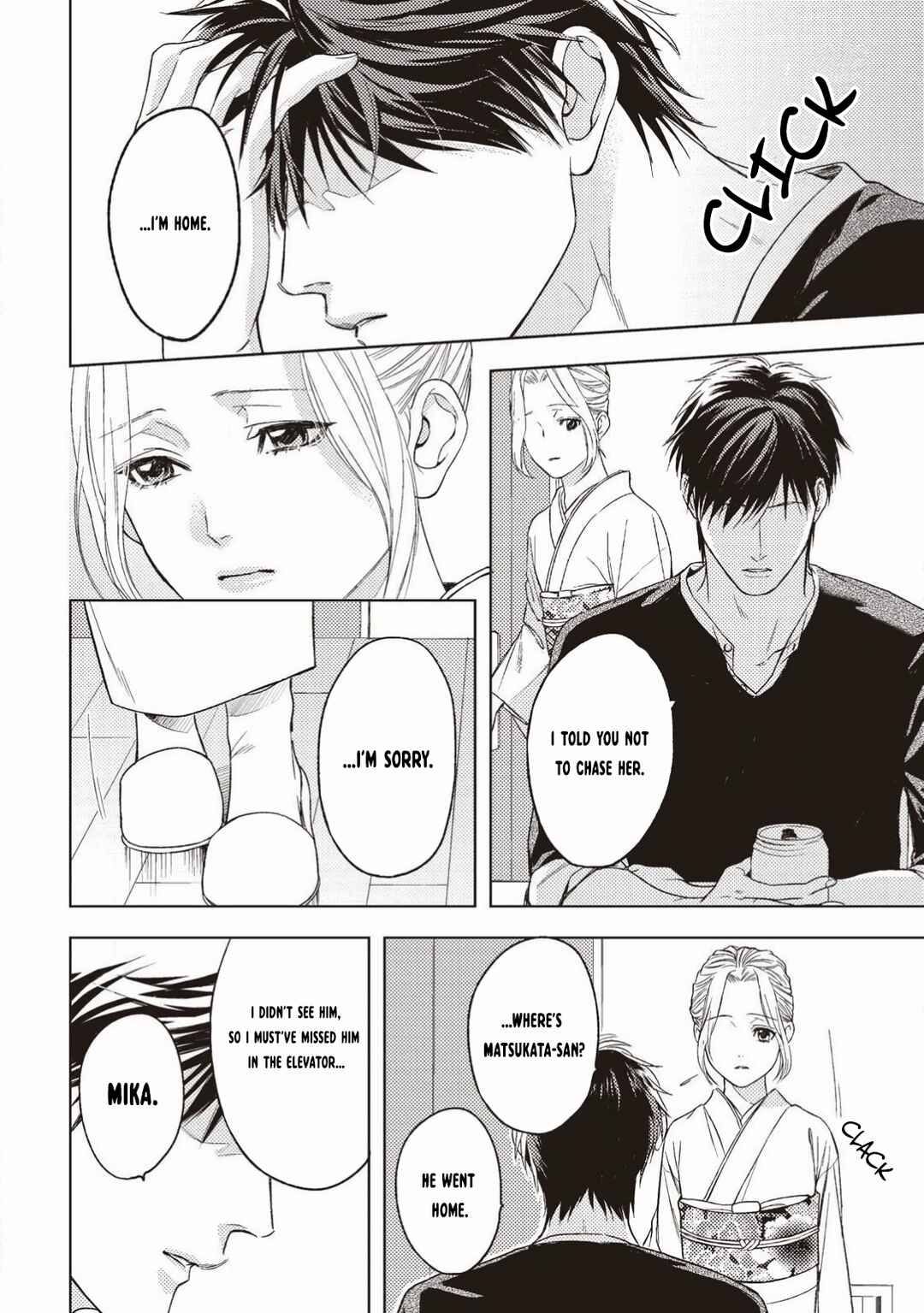 Page 15 Chapter 3 Kimi ga Suki Dakara