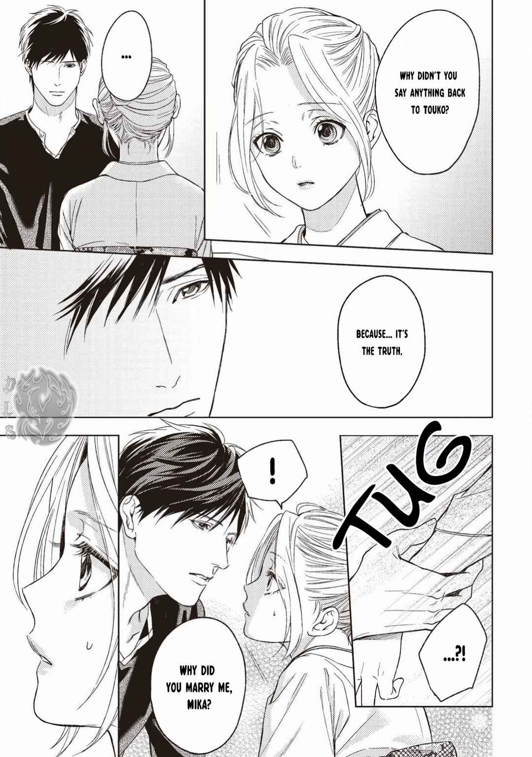 Page 16 Chapter 3 Kimi ga Suki Dakara