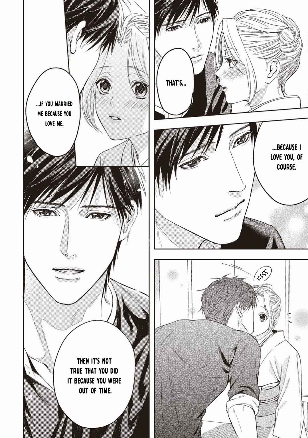 Page 17 Chapter 3 Kimi ga Suki Dakara