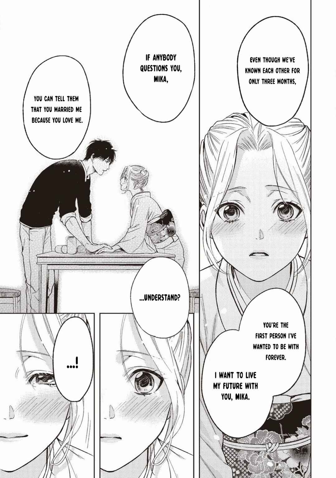 Page 18 Chapter 3 Kimi ga Suki Dakara
