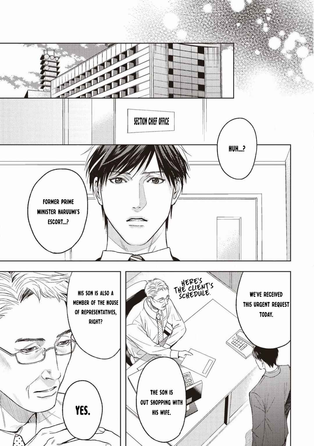 Page 20 Chapter 3 Kimi ga Suki Dakara