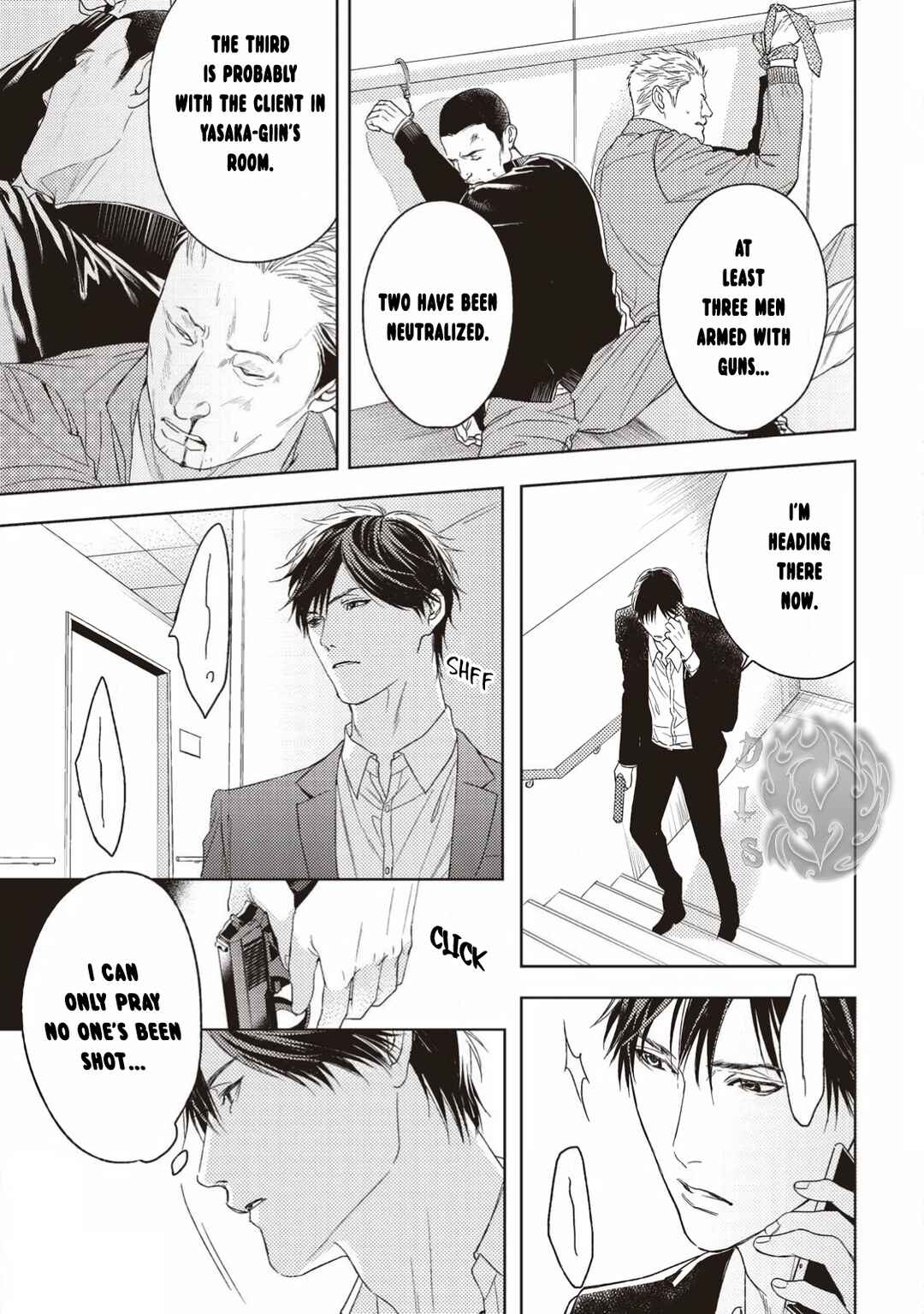 Page 16 Chapter 4 Kimi ga Suki Dakara