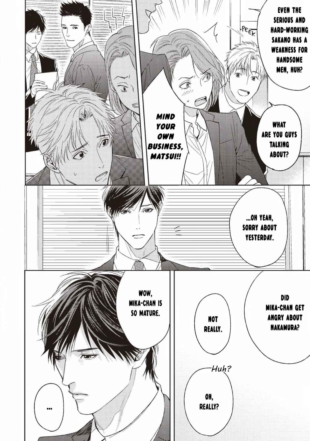 Page 3 Chapter 4 Kimi ga Suki Dakara