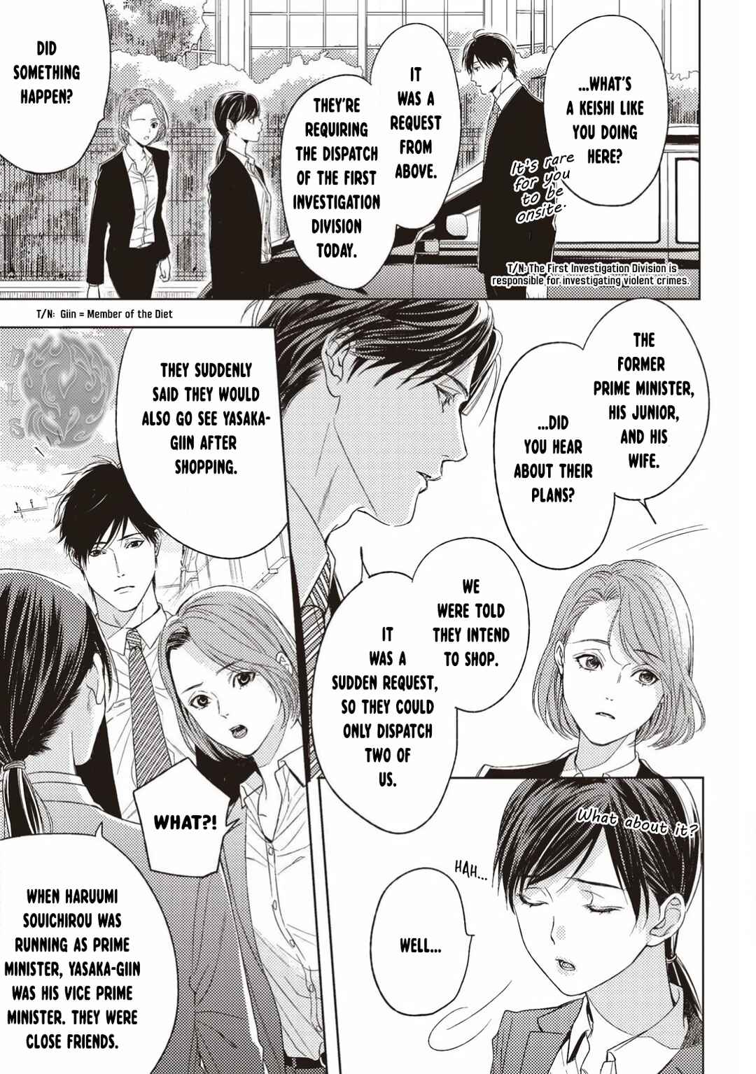 Page 6 Chapter 4 Kimi ga Suki Dakara