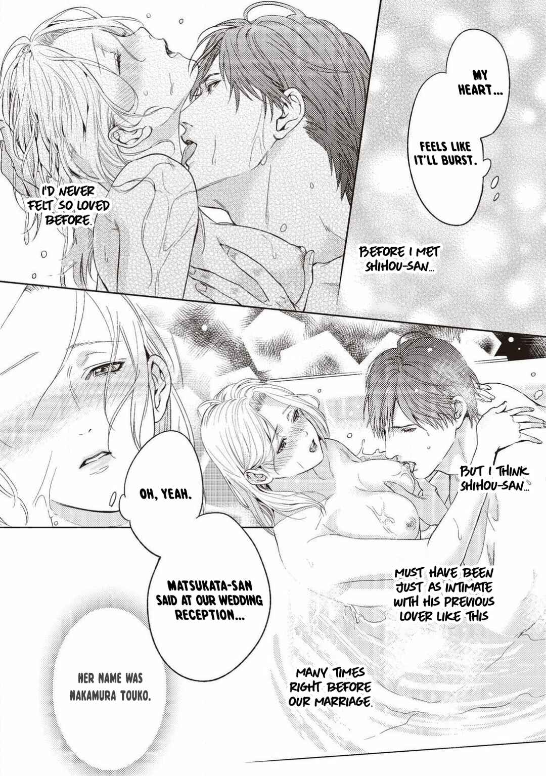 Page 15 Chapter 2 Kimi ga Suki Dakara